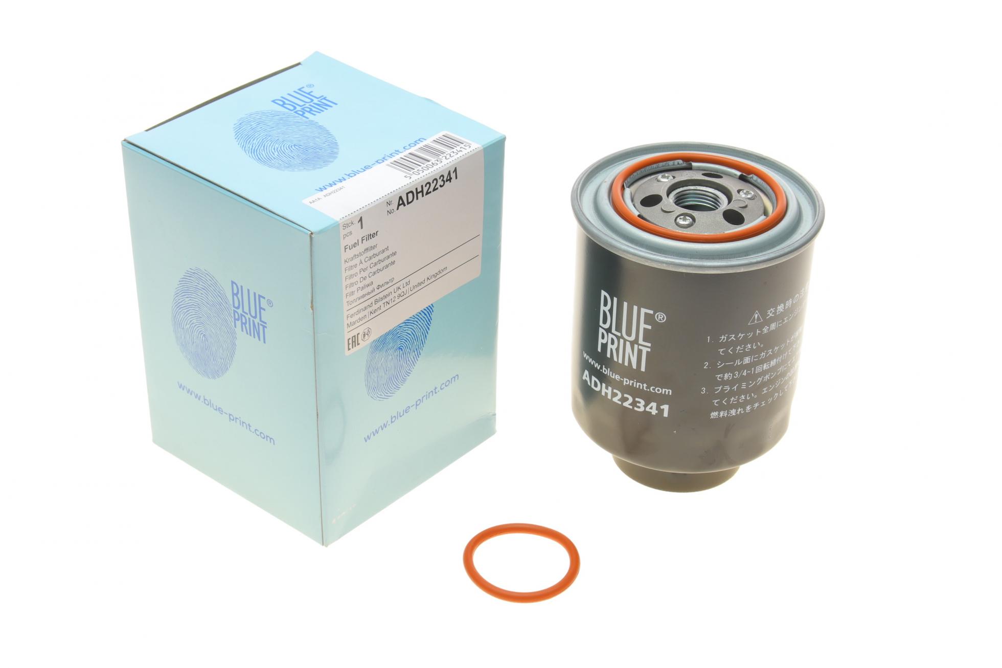 ADH22341 BLUE PRINT